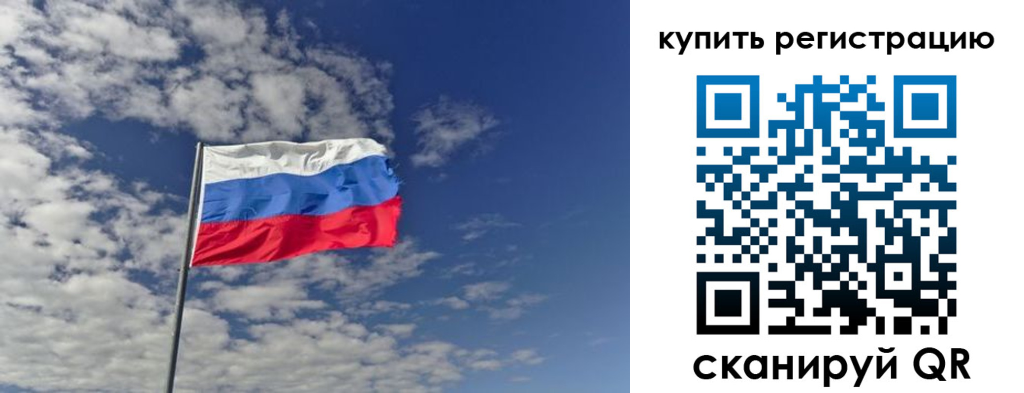 временная регистрация госуслуги в Изобильном